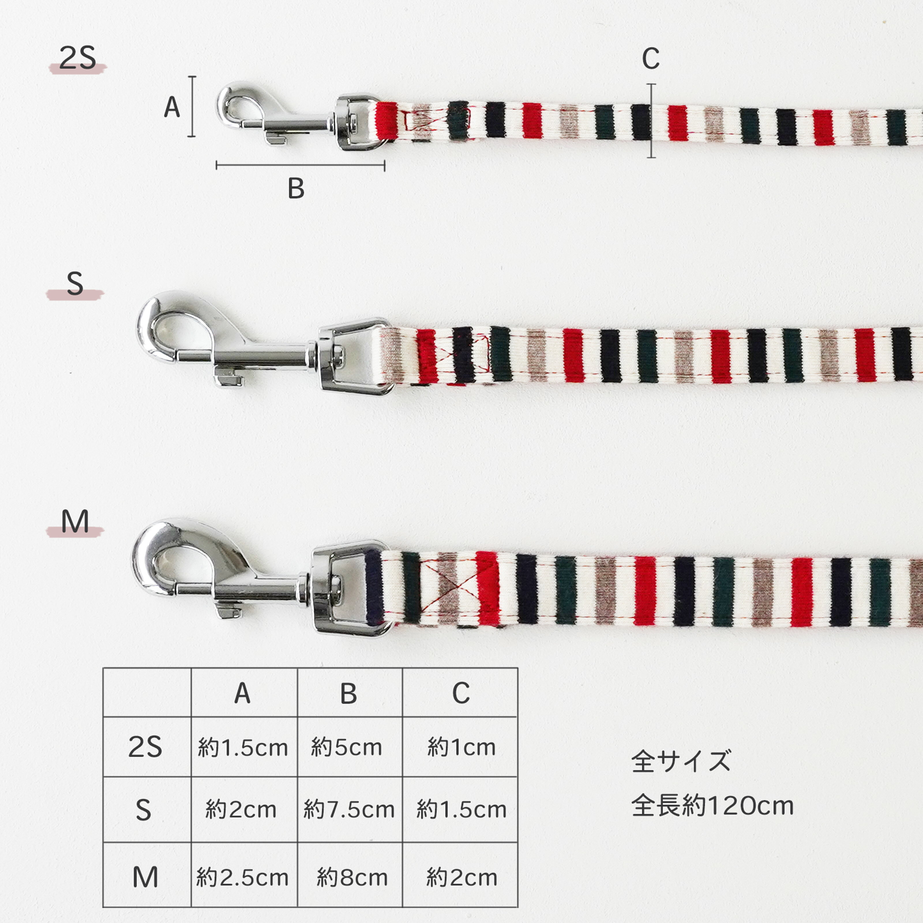 犬 リード 小型犬 超小型犬 子犬 犬用 パピー用 ストレス フリー [マルチボーダー/L/SS S M] ボーダー 簡単装着 おしゃれ かわいい シンプル 布コットン カラフル 柔らかい やわらかい 軽い trunk おそろい お揃い 散歩 ツリー tree-goods-10000286 TREE GENERAL STORE サンプル画像2