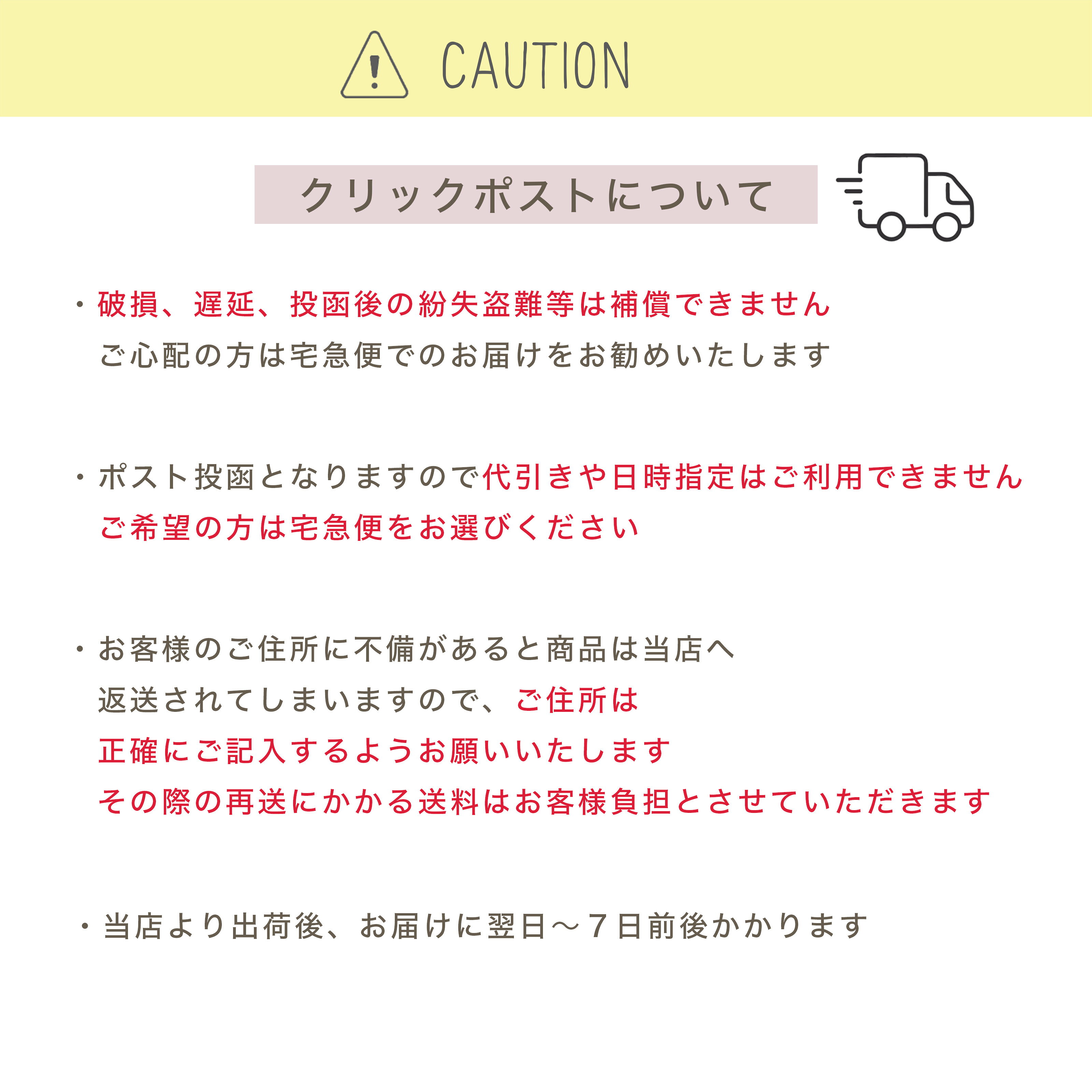【クリックポスト送料無料】犬 首輪 Sサイズ ...の紹介画像2