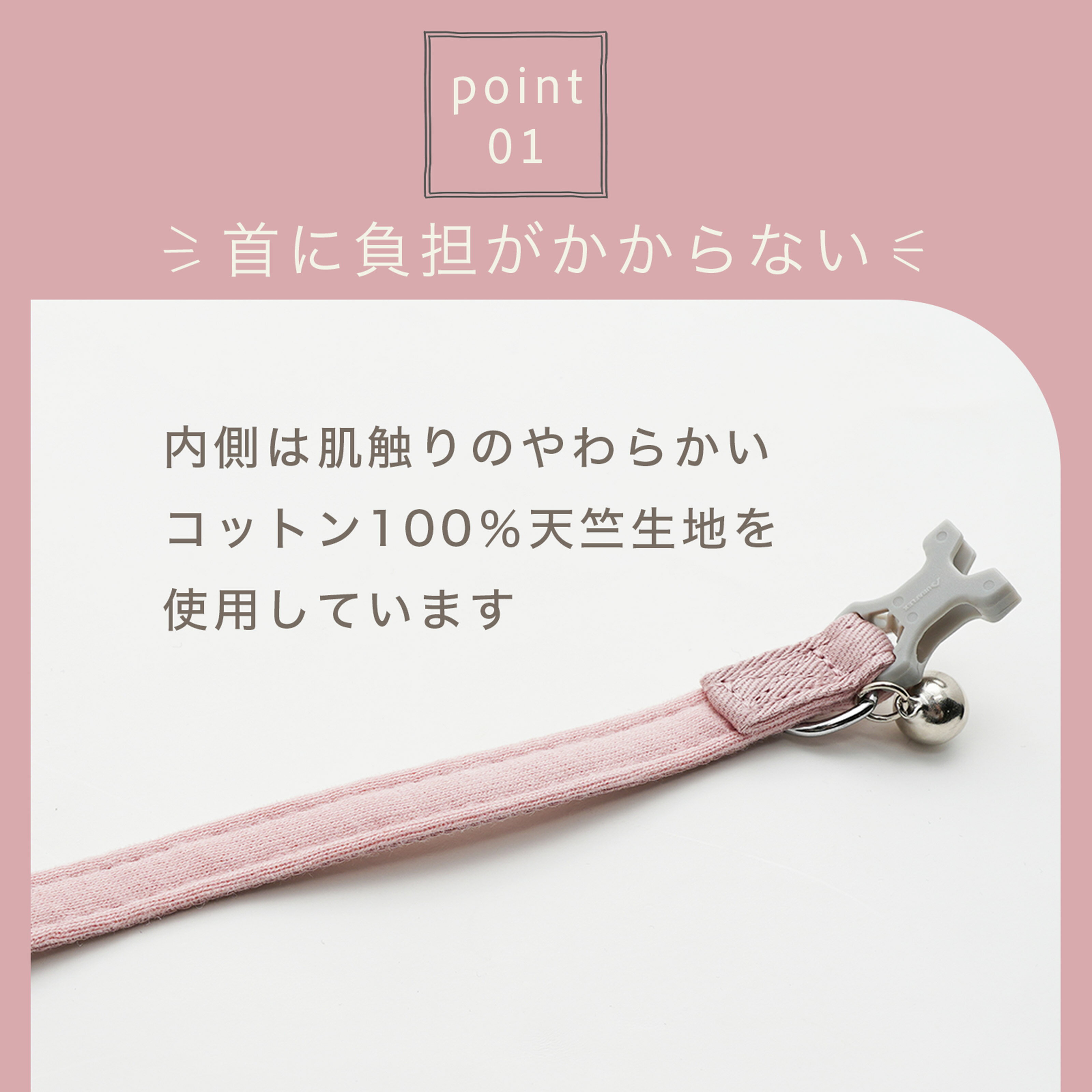 犬 パピー 首輪 小型犬 超小型犬 子犬 犬用 パピー用 ストレス フリー [twillパピー/C] 調節可能 簡単装着 おしゃれ かわいい シンプル バックル 布 ツイル コットン 柔らかい 軽い trunk くすみカラー 散歩 ツリー 3