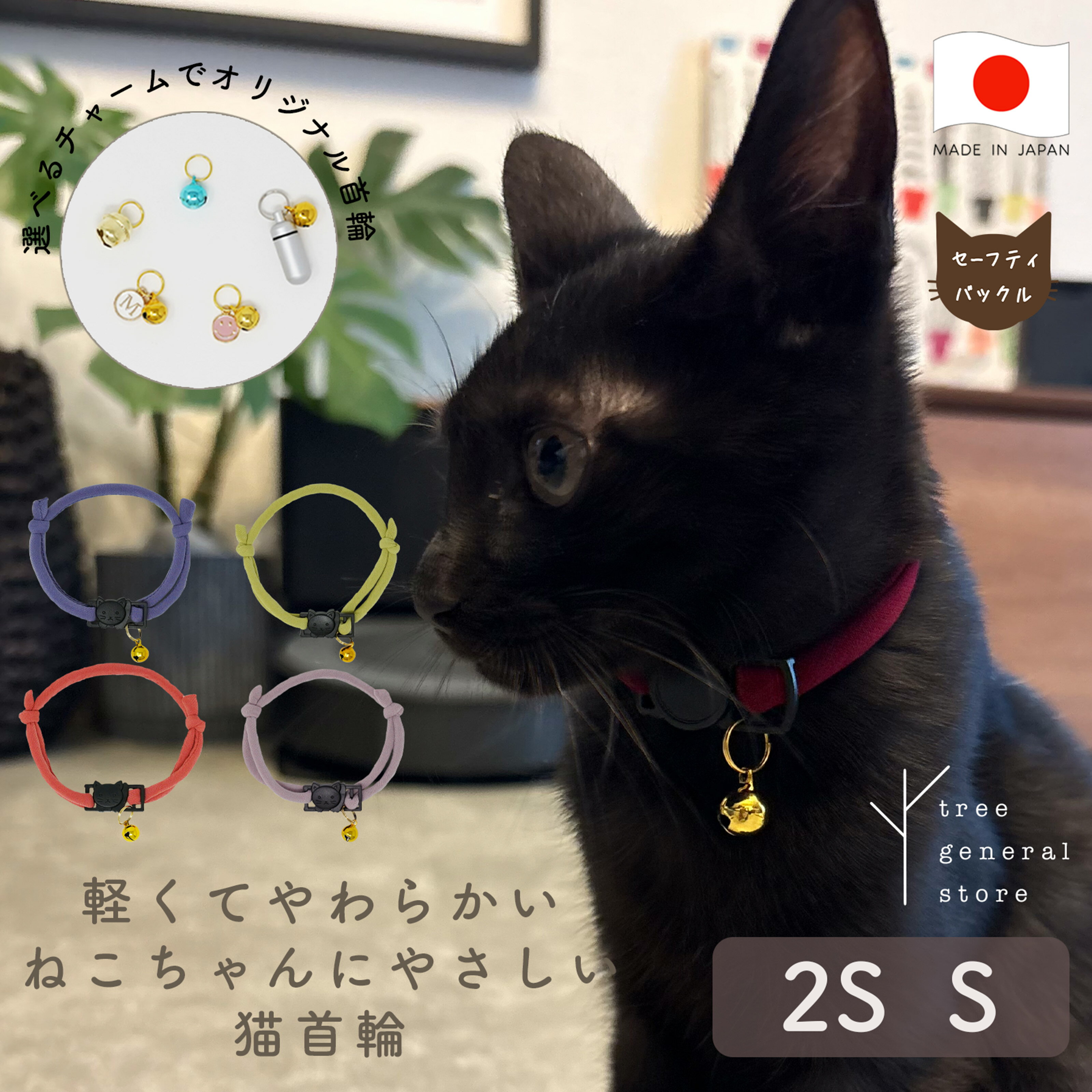 ǭ ��ǭ ���� ǭ���� �����եƥ��Хå��� ���� ������ʤ� �� �Υ���ץ�Ҥ�Хå���/CC�ϥѥԡ� Ķ������ ���ȥ쥹 �ե꡼ ���襤�� ���դ� �����եƥ�...