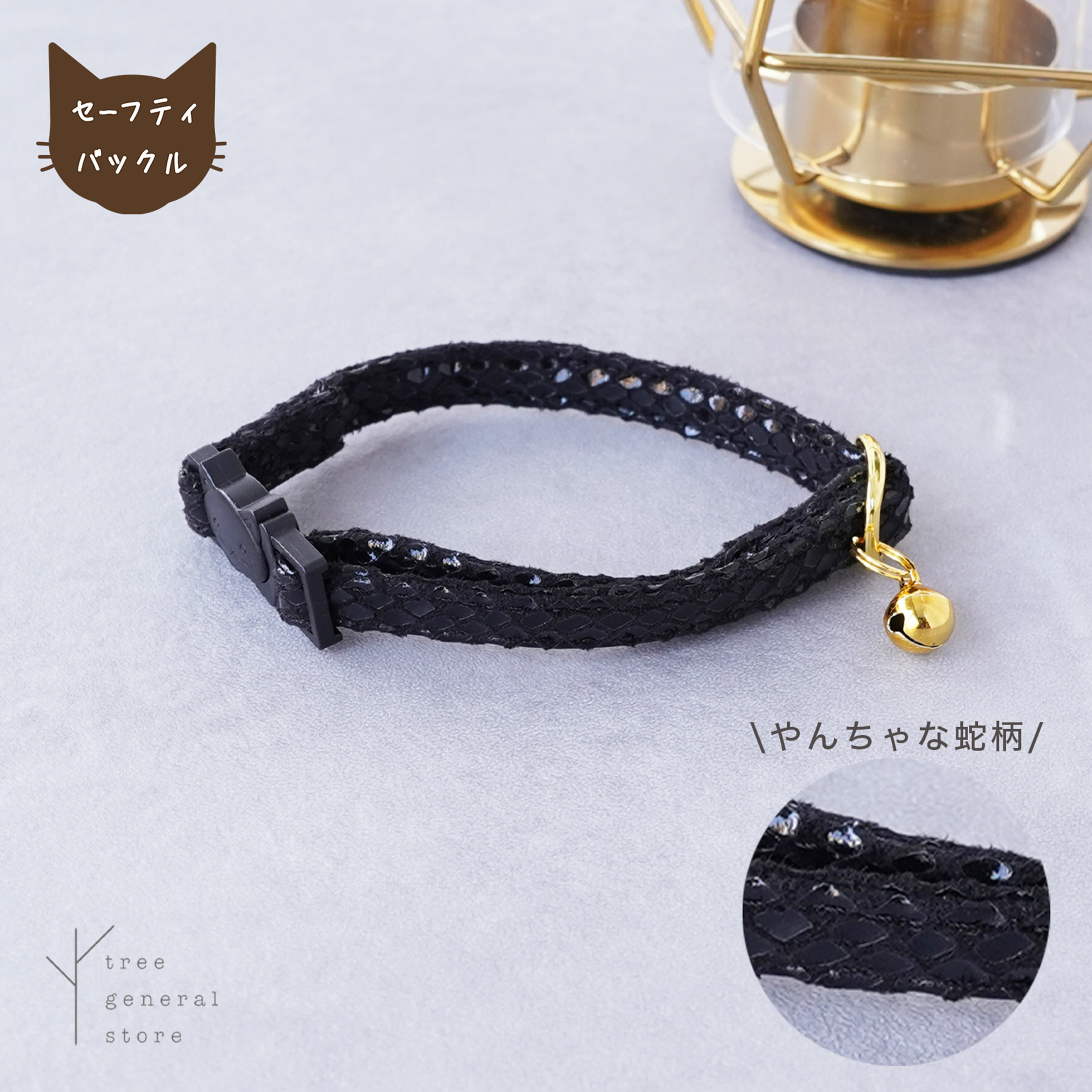 猫子猫首輪セーフティバックル安全嫌...