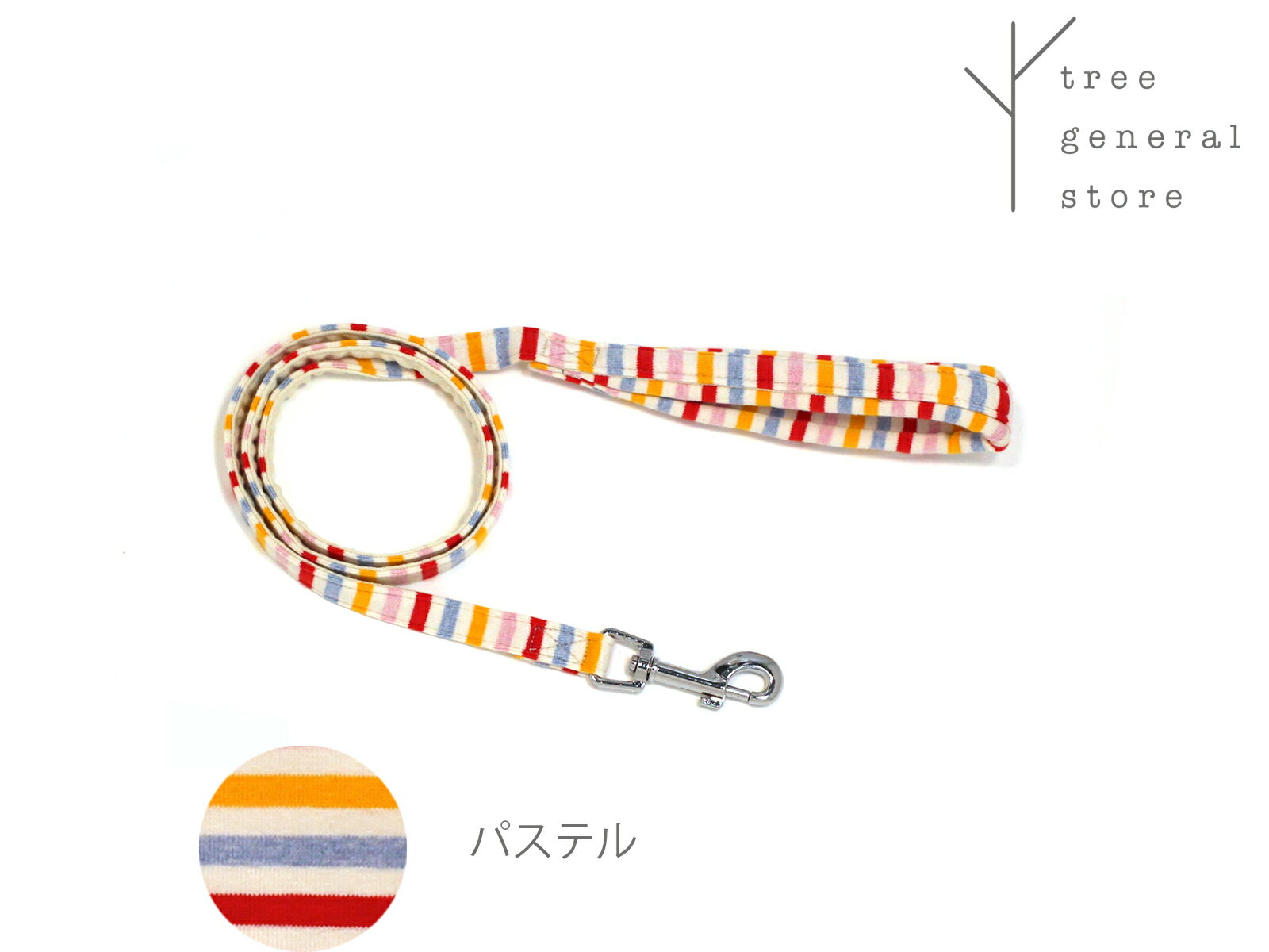 【クリックポスト送料無料】犬 リード Sサイズ...の紹介画像2