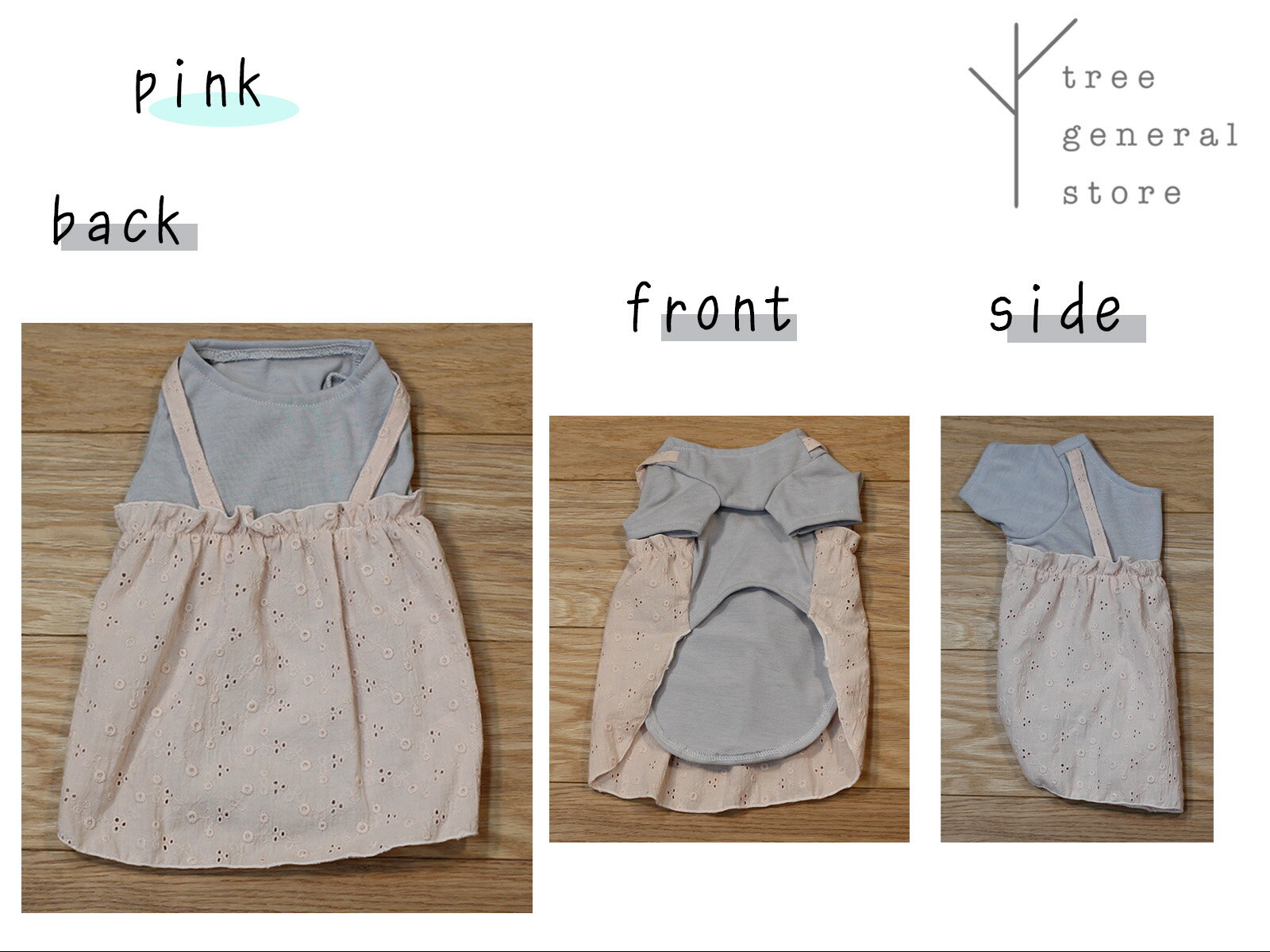 【クリックポスト送料無料】犬 服 ウエア 春夏 小型犬 中型犬 子犬 SS S M L[レースフリルレイヤード]ピンク ブルー 青イエロー 黄色 ホワイト 白 ワンピース キャミ レース レイヤード 重ね着 トランク お散歩 ペットグッズ ツリー tree trunk おすすめ 2