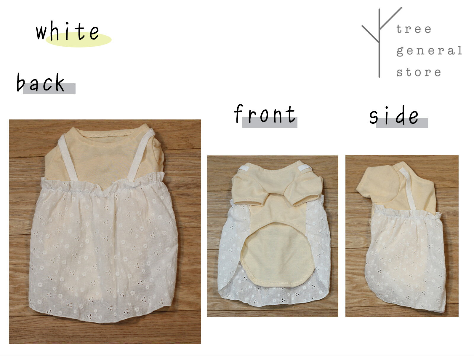 【クリックポスト送料無料】犬 服 ウエア 春夏 小型犬 中型犬 子犬 SS S M L[レースフリルレイヤード]ピンク ブルー 青イエロー 黄色 ホワイト 白 ワンピース キャミ レース レイヤード 重ね着 トランク お散歩 ペットグッズ ツリー tree trunk おすすめ 3