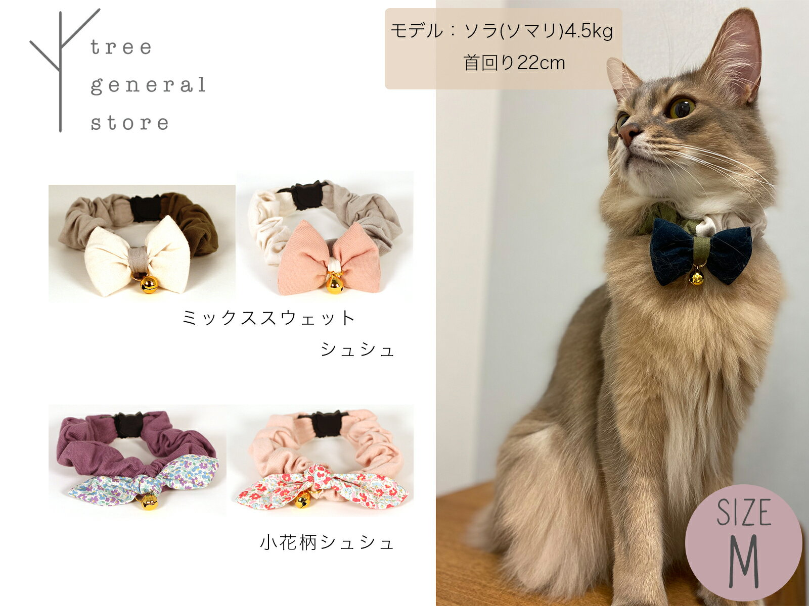 お買得品 バースデースタイ ピンク L 誕生日 ペット 犬 猫  首掛け 人気