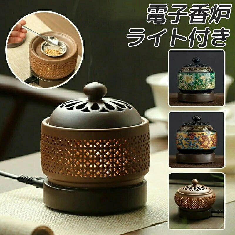 �ڳ�ŷ�����ѡ�SALE���ŵ���ϧ �Ф�Ȥ�ʤ� ����ߥå���ϧ ����ѥ��� ������ �¿����� ������ ú���� ��ñ��� ������� ���ϧ ����Ω�� ����Ω�� ��...