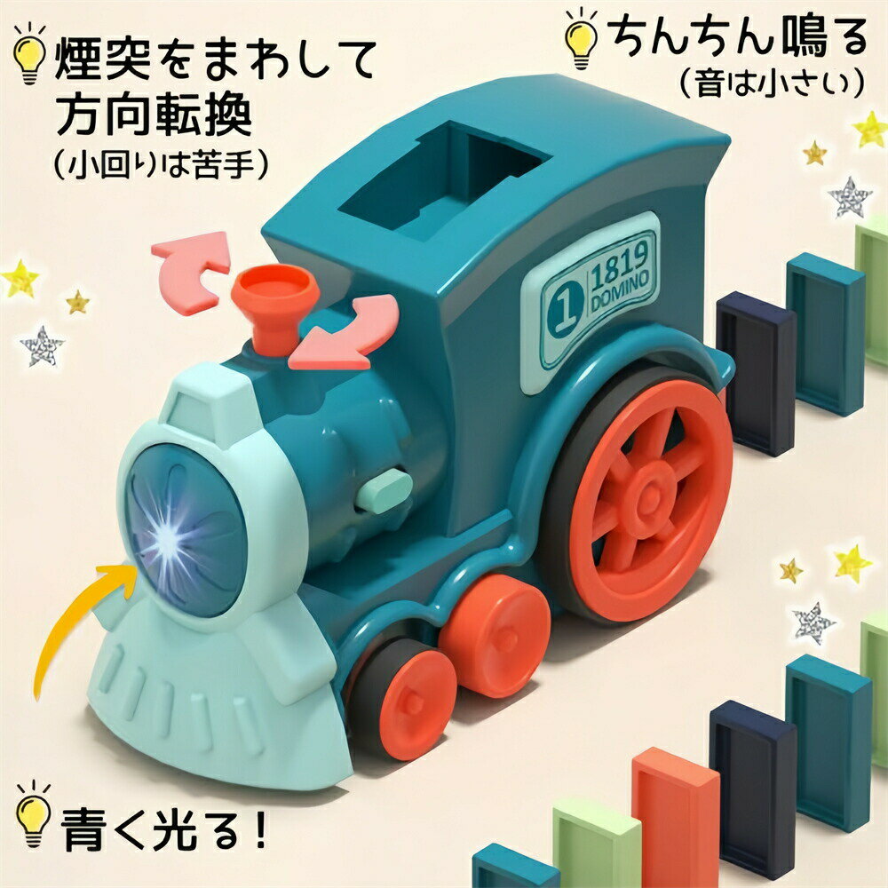 注意事項：モニターの発色により、実物と異なる場合がございます。电池（别壳）注意事項：モニターの発色により、実物と異なる場合がございます。电池（别壳）