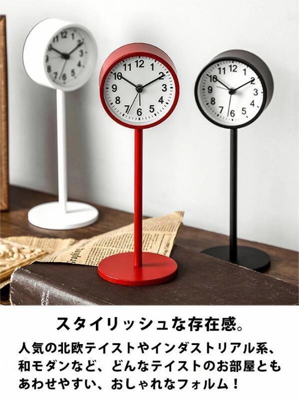 レトロスタンドクロック 置き時計 卓上 アラーム付き 北欧風 ミニ 白 アンティーク調 寝室 リビング 玄関用 おしゃれ インテリア雑貨 [3]
