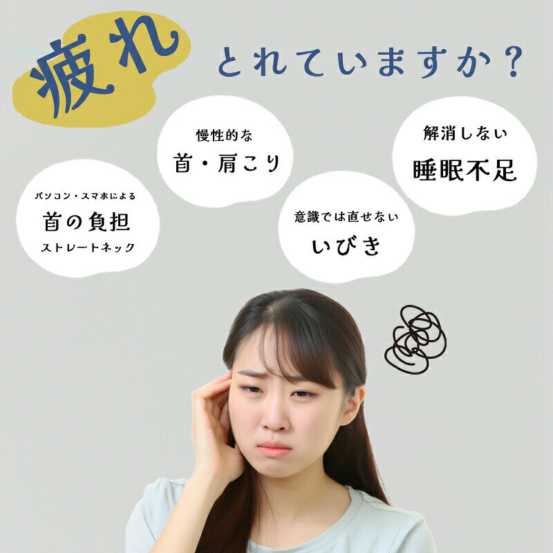 低反発枕 肩こり首こり解消 ストレートネック対策 頚椎安定型 横向き寝用 安眠快眠枕 いびき防止 めまい頭痛対策 オールシーズン用 洗える 40×60cm メンズレディース兼用 tree0205-10000664 こうてん 楽天市場店 サンプル画像2