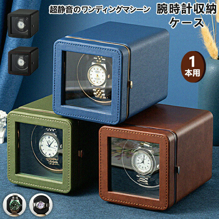 �����å��磻����� 1�ܴ� ��ư�����夲�� ���Ų��ޥ֥��⡼������ �ӻ��׼�Ǽ������ Ʃ����ǥ����ץ쥤 ���쥯������� ��� ��ǥ����� ���ե� ����� ��...