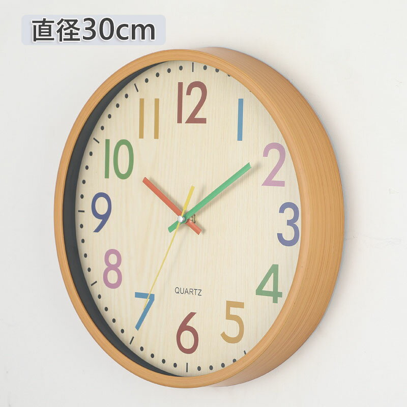 乐天商城 - 壁掛け時計 木目調 連続秒針 静音仕様 防水ウォールクロック 北欧モダン インテリア時計 おしゃれシンプル カラフル 見やすいデザイン リビング寝室用