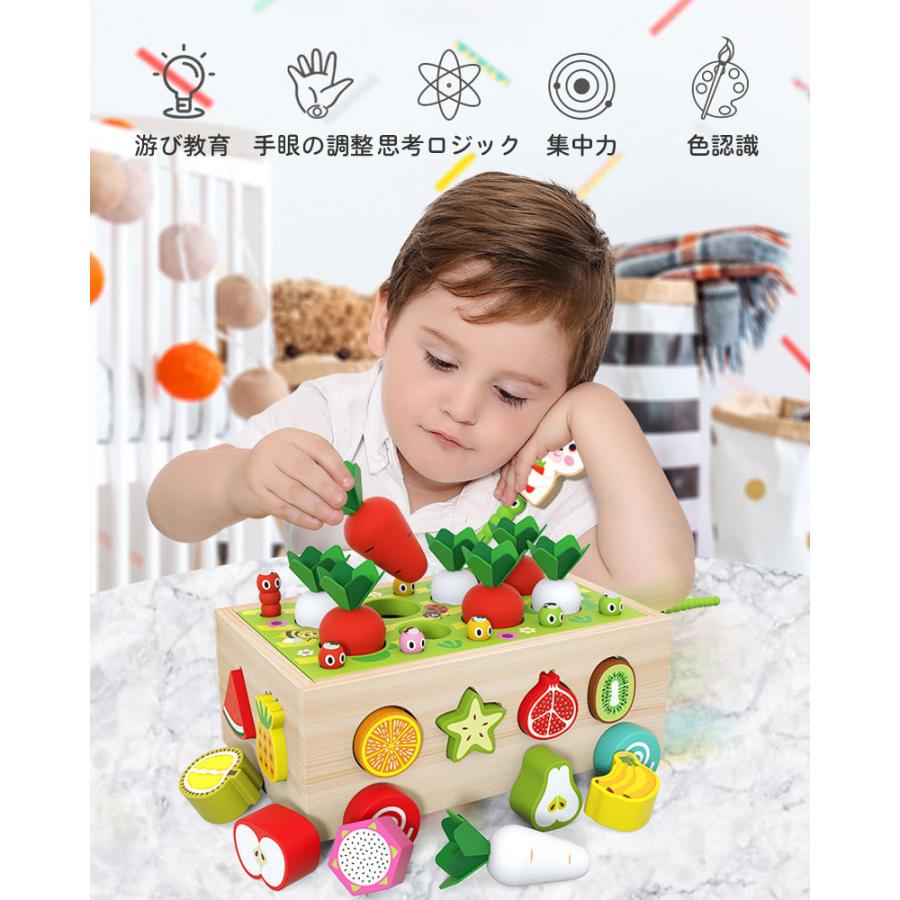 木製知育玩具 積み木 パズル ごっこ遊び 1歳 2歳 3歳 幼児用 男の子 女の子 学習玩具 木のおもちゃ 知育積み木 子供用 木製遊具 木製玩具 教育玩具 知育遊び