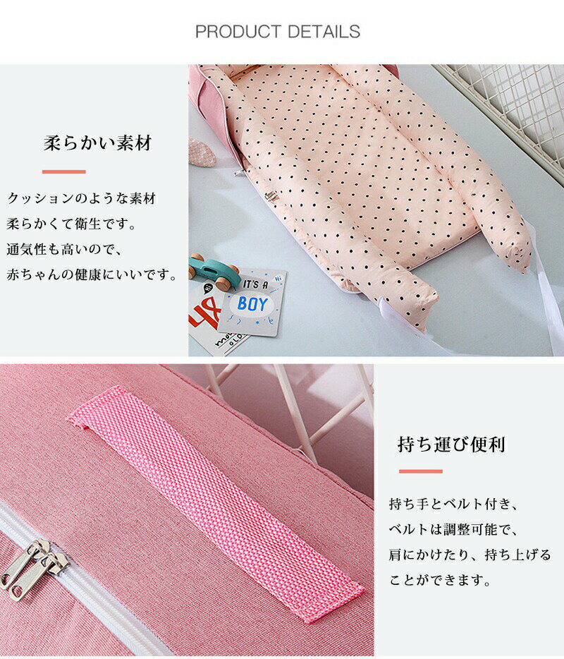 �٥ӡ��٥å� �٥åɥ���٥å� �������� ���֤��ɻ� ž���ɻ� ����ѥ����ޤꤿ���� ������ǽ ź������ �֤�����ѿ���