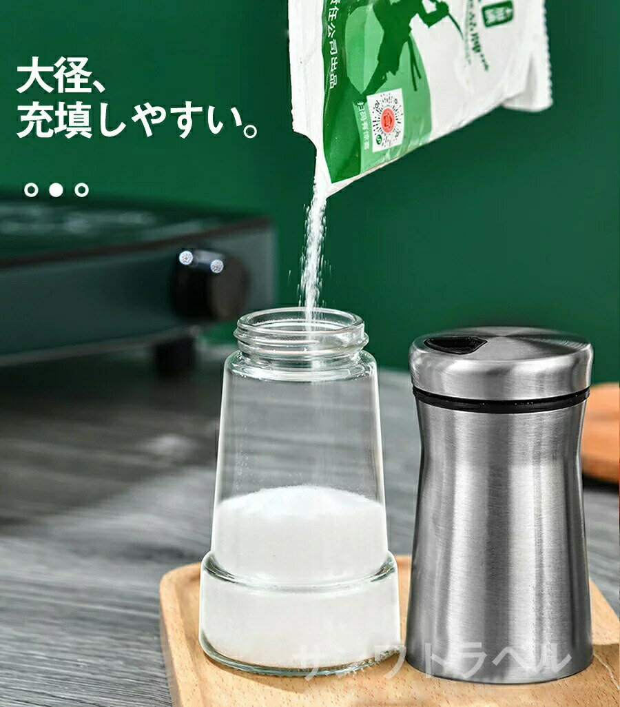 ���ѥ����ܥȥ� ���饹�� 4�ܥ��å� Ĵ̣�������� ���ѥ�����å� Ĵ̣��������� ���ѥ����ۥ���� Ĵ̣����¸�ƴ� ���ѥ�����¸�ƴ� ���å����Ǽ ������