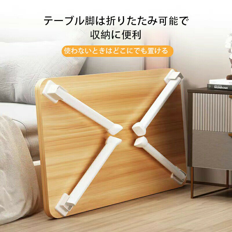 �ޤꤿ���ߥơ��֥� �����ơ��֥� ���� ����60cm �⤵35cm �Ȥ�Ω�����ס� �ߥ˥ơ��֥� �̲� �� ����ѥ��� �ʥ��ڡ��� ��� ñ�� �����餷 �ѥ�����ǥ��� �٥å��� ���� ������