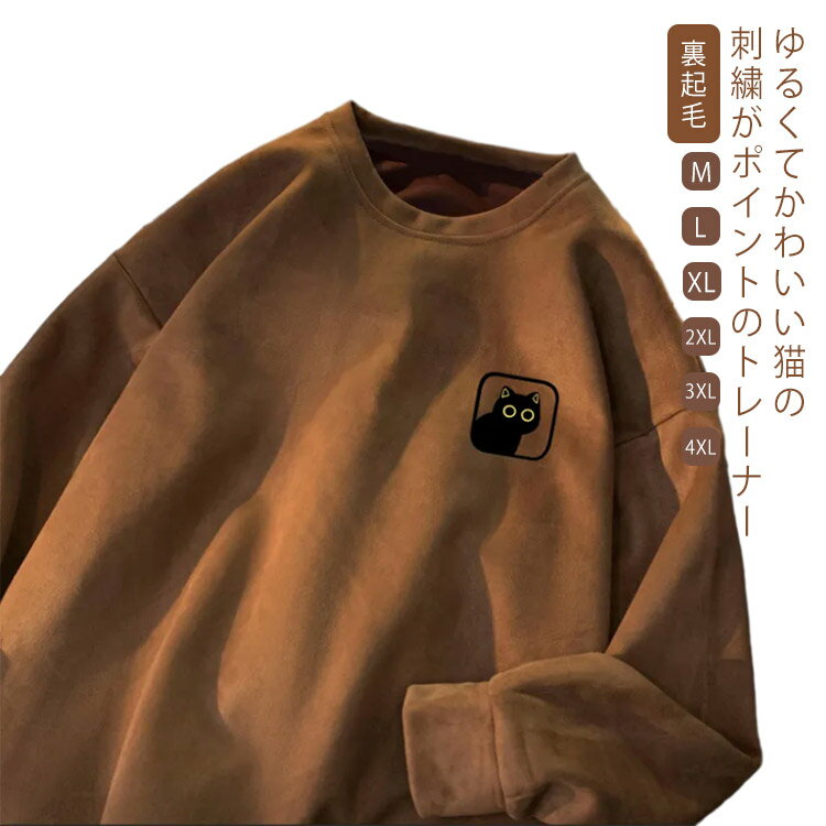 ǭ�� �������å� �ץ륪���С� �ȥåץ� ���롼�ͥå� ��ä��� �ɴ� �Ȥ��� ̵�� ���ݥ���� �İ��� ������� �����奢�� ��� ��ǥ����� ���åץ� ...