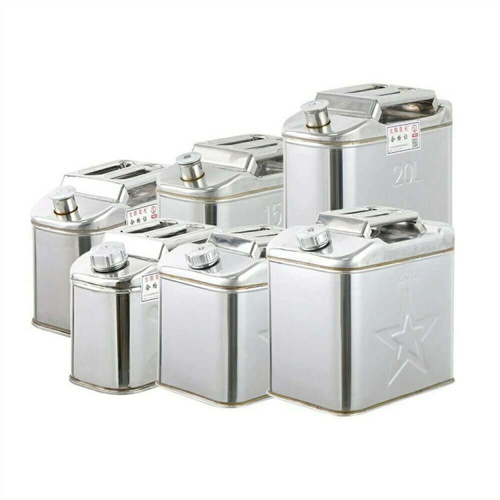 緊急用携行缶 軽量 ガソリン携行缶 ノズル付きボトルタイプ ステンレス 鋼板厚 ステンレス業務用 保管..