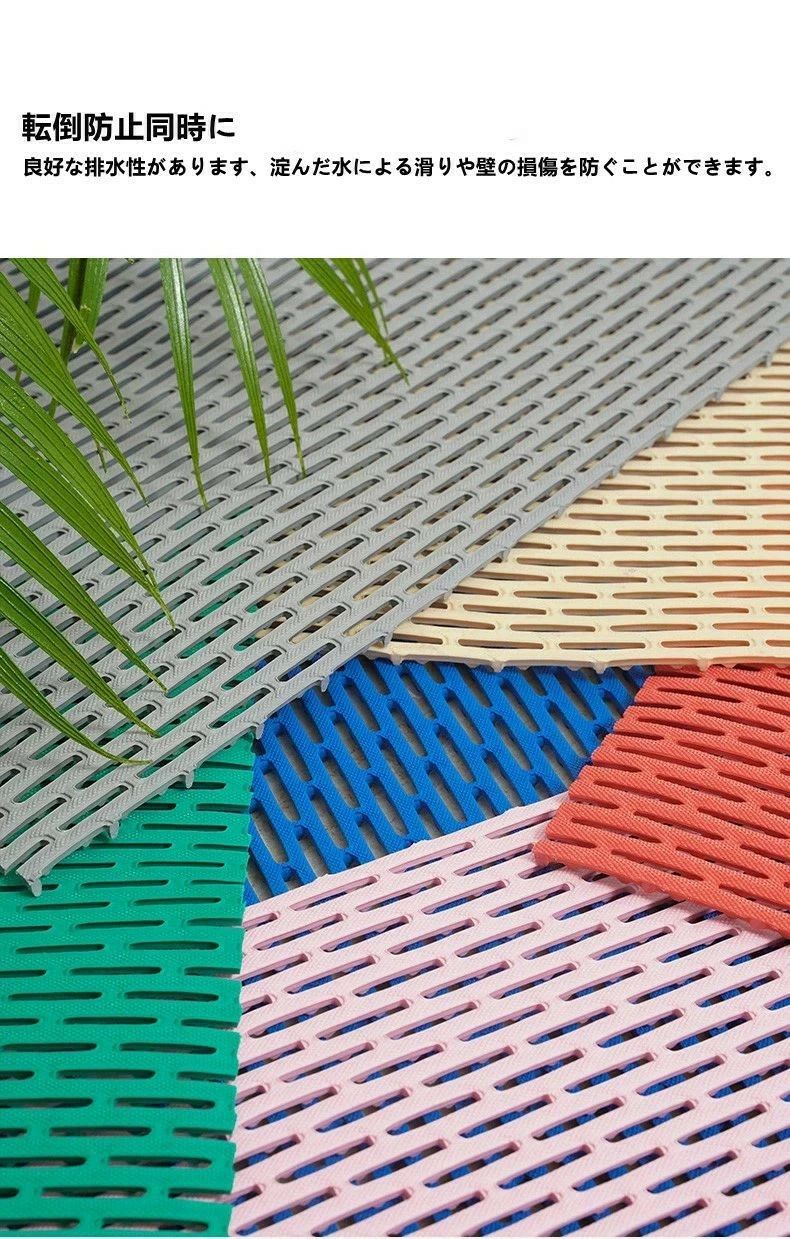 ���ߤ�Х��ޥå� �����롼���� �ץ饹���å���ɻߥޥå� �ȥ����� ������ ­�ޥå� ����Ϥ�ޥå�