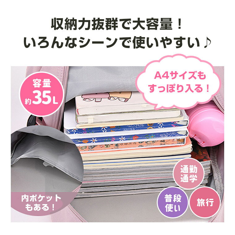 �ڳ�ŷ�����ѡ�SALE�ۥ��å����å� ���å����å� �����̷��� ��A4�б� �ɿ���͡� �ʥ������� �����̳��� ��������������λ��� �����ߥ��顼3�� ���Ф���ι�Ա�­����ι���� 9F59