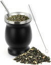 マテ茶セット マテ茶カップ ステンレス 230ml 断熱カップ ストロー付き マテ茶ひょうたん型 ティーカップ おしゃれ プレゼント