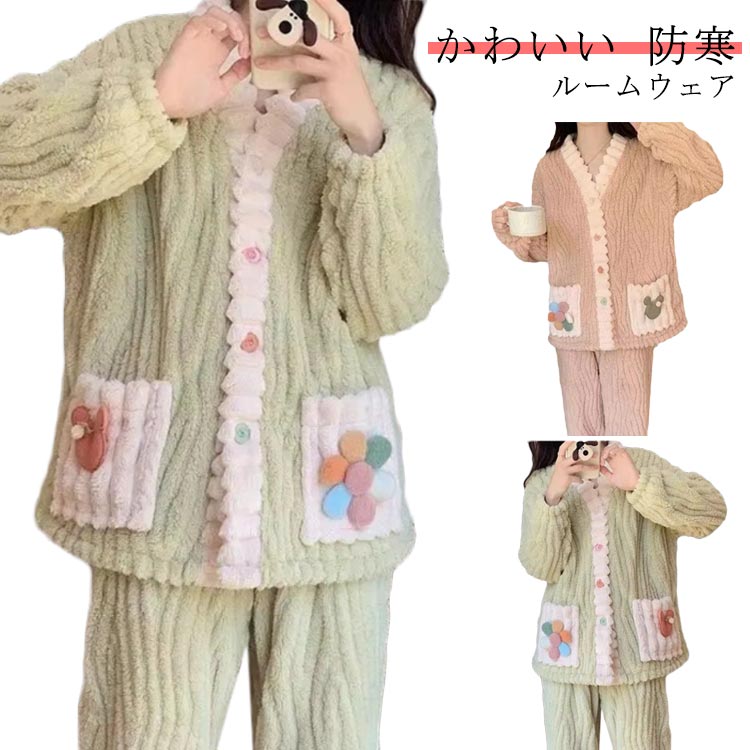 ��ʪ�ѥ���� �岼���å� ��ǥ����� ��� �Ȥ����⤳�⤳�롼�०���� ������ ������ ������� ���襤��