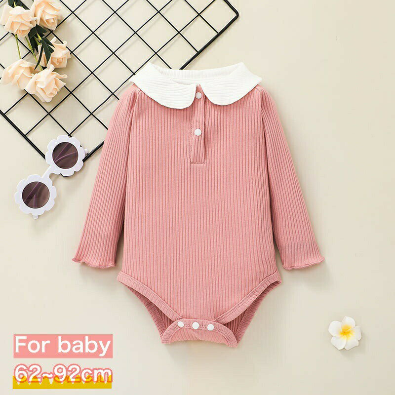 送料無料 ロンパース ベビー 赤ちゃん 子供用 女の子 長袖 リブ 前ボタン ラウンドカラー 襟付き 股下スナップボタン 無地 シンプル カジュアル お洒落 可...
