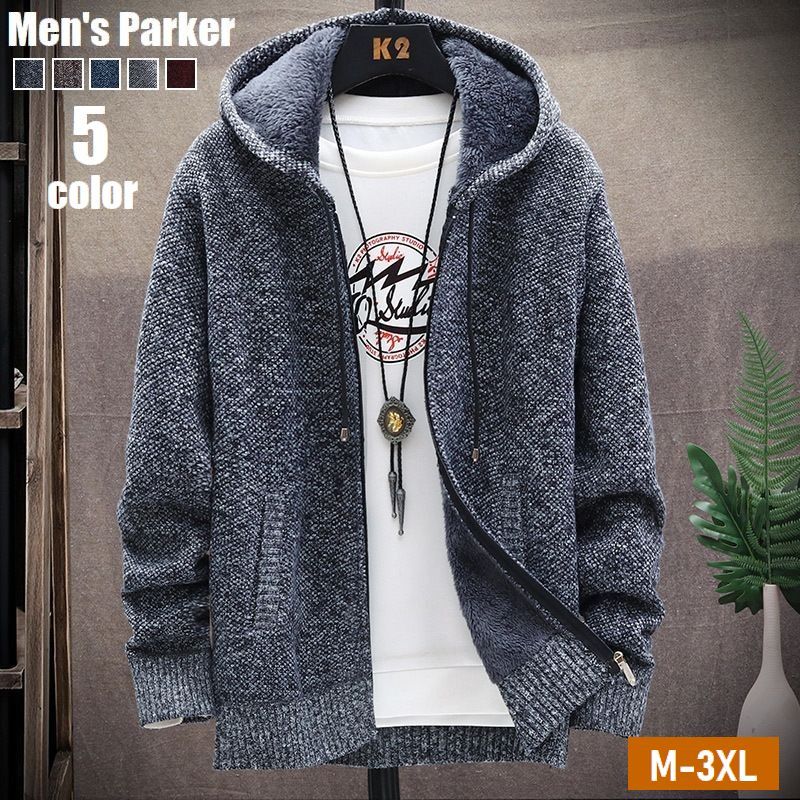 Rakuten - メンズ パーカー 裏起毛 裏ボア 厚手 防寒 ジップアップ フード付き 【M L XL 2XL 3XL 大きいサイズ】 長袖 上着 アウター 冬用 寒さ対策 普段着 外出 お出掛け