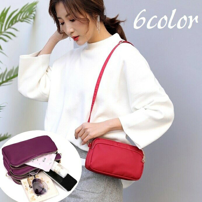 レディース ショルダーバッグ 防水 ミニバッグ コンパクト 肩掛け・斜め掛け(4)