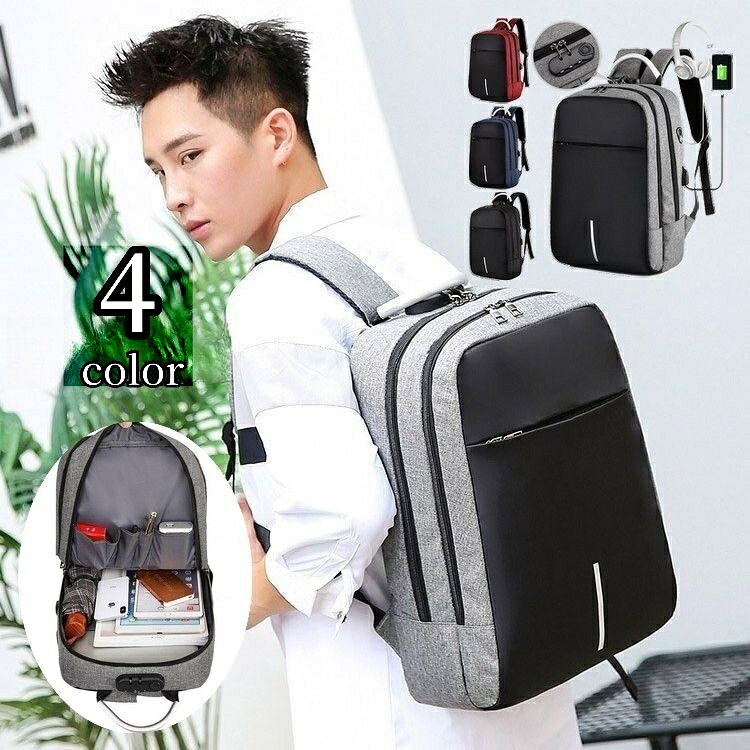 送料無料 ビジネスリュック メンズ 