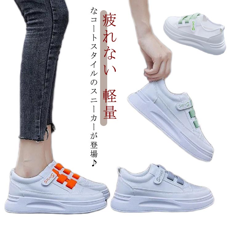 ���ˡ����� ��ȿ�����б� �⤭�䤹�� ���̥��������󥰥��塼�� ��� ������� �̶��̳ػ����� �� �ۥ磻�� �������å� ��ä���������