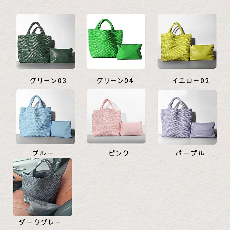 良品✨】編み込み レザー ハンドバッグ 肩がけ 本革 イントレチャート 