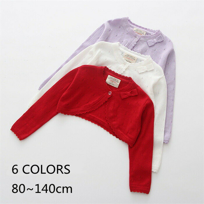 �����ǥ����� �˥åȥ����ǥ����� ���༰ ´�༰ �ܥ�� ������ �Ҷ��� Ĺµ �뺧�� ���ؼ� ȯɽ�� ��100% �˥å� ���� �Ϥ����� 80~140 ��˼...