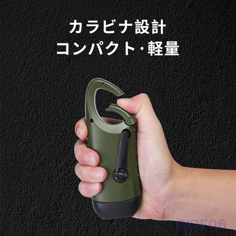 モバイルバッテリー ソーラー ソーラーチャージャー 2WAY充電 スマホ充電 急速充電...