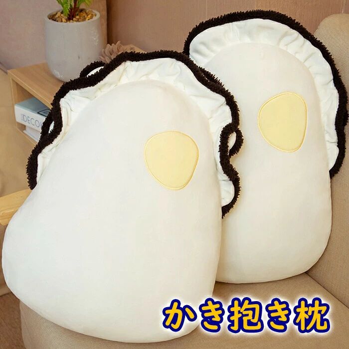抱き枕 かき かわいい 35x45cm 食べ物 