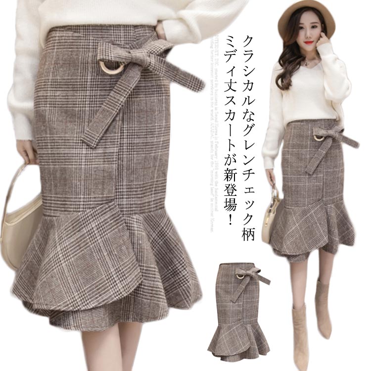樂天商城 - タイトスカート リボン×マーメイドがアクセントを添えてグレンチェック マーメイドスカート チェックスカート フリルスカート タイト 膝下丈 アシメトリー 秋冬 ミディ丈