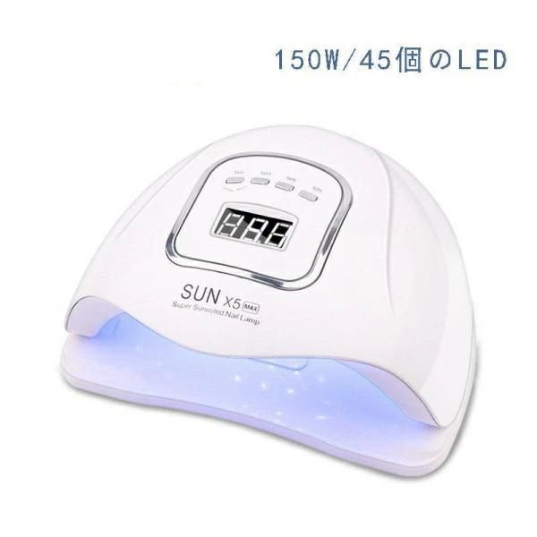 乐天商城 - LEDジェルネイルライト 150W 業界注目低ヒート機能 自動感知センサー ジェルネイル