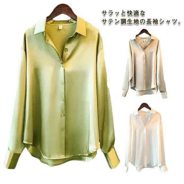 Rakuten - サテン調 ス とろみ シフォン ブラウス シャツブラウス 長袖シャツ レディース シャツ ワイシャツ オフィス カジュアル シルクタッチ 長袖 シンプル きれいめ 春夏 夏 秋 長袖