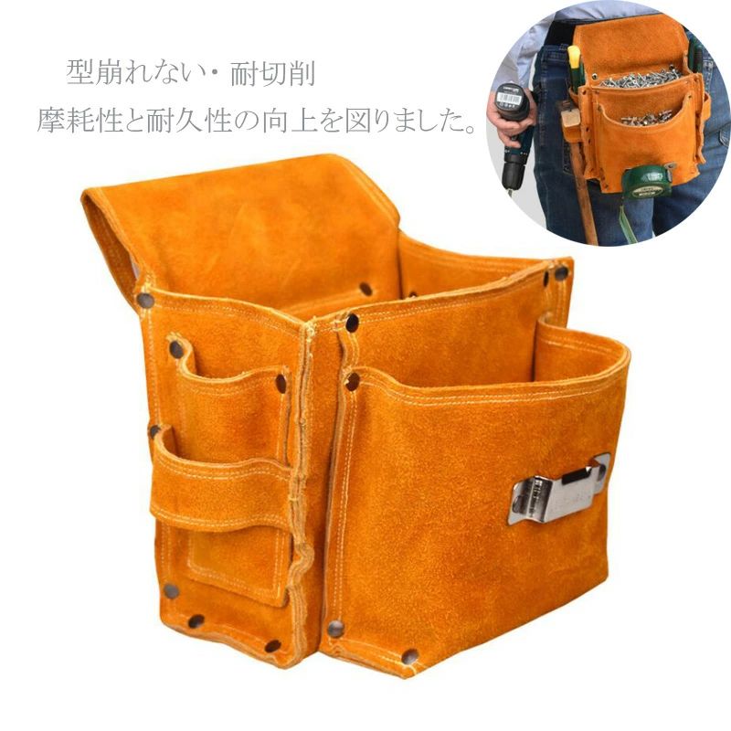 腰袋 大工 革製 釘袋 電工 シングル バッグ 腰袋 片側 (ベルト付き) ふくろ倶楽部 朱雀 腰袋 皮 革 工具入れ 工具袋 小物入れ 作業袋 ウエストバッグ カラビナフック ベルト付 多機能ポケット コンパクト設計 ベルトサポート 付き 大工 セットミニ