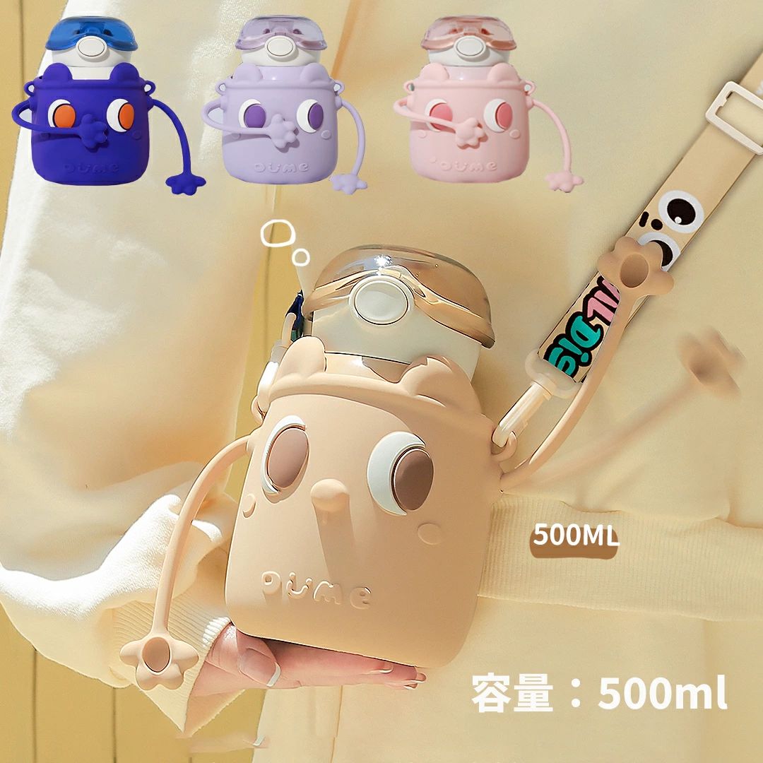 樂天商城 - マグボトル 水筒 キッズ ステンレスボトル かわいい おしゃれ 赤ちゃん ベビー キッズ こども 子供用 幼稚園 幼児 保育園 園児 女の子 男の子 保温 保冷 魔法瓶 500ml 超軽量 直飲み カップ 水筒 真空断熱 ボトル 4色