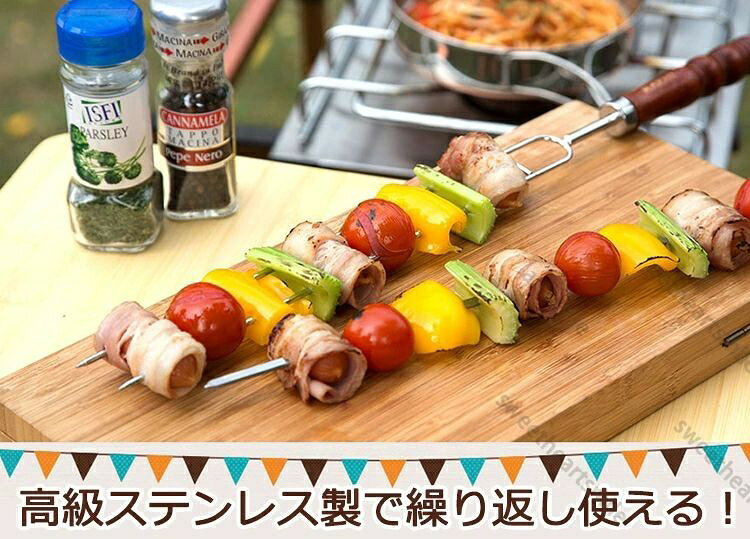 こうてん 楽天市場店のバーベキュー串〜焼き串BBQフォークセット｜アングル2