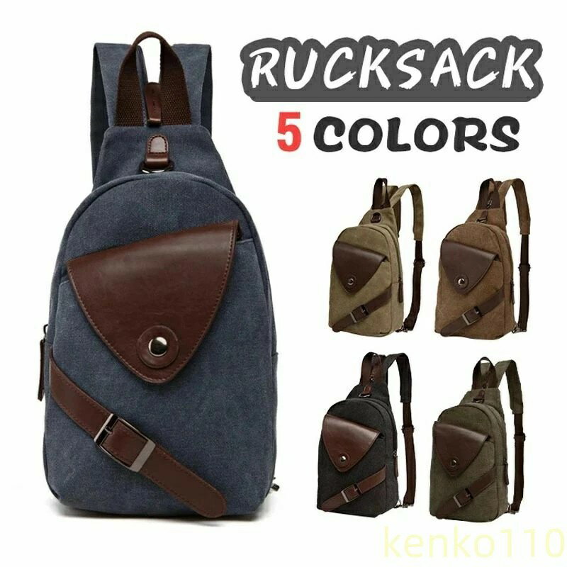乐天商城 - リュックサック バックパック ショルダーバッグ ボディバッグ 2way リュック 斜めがけ 肩掛け ワンショルダー キャンバス メッセンジャーバッグ メンズ レディース ユニセックス 大容量 多機