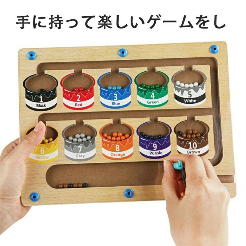 Rakuten - モンテッソーリ おもちゃ 知育玩具 男の子 女の子 積み木 指先訓練 木のおもちゃ マッチングゲーム 早期開発 3 4 5 6 7 歳 誕生日 プレゼントランキング 紐通し 木製 おもちゃ