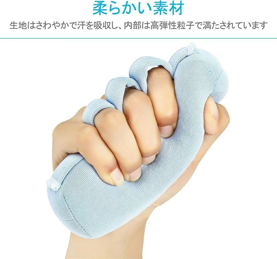 素材：アウターニットコットンジャケット+伸縮性の高いスポンジを充填、指間の悪臭や臭いを防止します。 左手用と右手用のユニバー人間工学に基づいたデザインと組み合わせて、ユニークな手の形状は握りやすく、さまざまな手のタイプに適応します 手のひらプロテクタークッションは、患者または高齢者の手のひらが伸びないことによって引き起こされる指間の癒着、悪臭、潰瘍、および指間の痔核を抑制することができます。対象者：指パッドは、長時間ベッドにいる患者や高齢者、脳卒中または片麻痺、認知症患者、糖尿病およびその他の手の潰瘍に適しています。