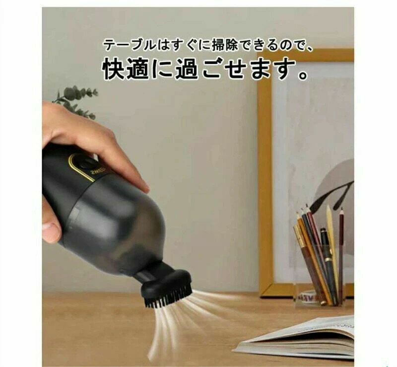 ミニクリーナー 卓上クリーナー 小型掃除機 キーボード掃除 軽量 コードレス ナー ...