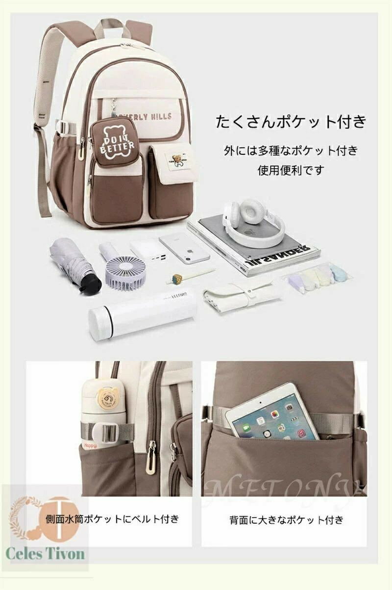 乐天商城 - 子供 リュックサック リュック キッズリュック 子供 女の子 男の子 ポケットいっぱい ランドセル 軽量 小学生 低学年 高学年 A4フラットファイル ハイキング 旅行 スーツケースに固定でき かわいい 熊ポーチ付き カーキ グリーン パープル 赤 黒