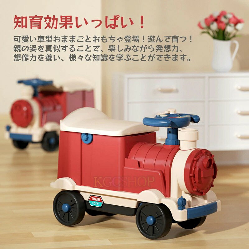 こうてん 楽天市場店のままごとセット コンパクト ままごと 調理器具 食器 おままごと キッチン お医者さん 道具セット 車 おもちゃ 乗れる 1歳 2歳 3歳 4歳 5歳 小学生 誕生日 クリスマス プレゼント 女の子 男の子 子供 キッチン 幼児 知育おもちゃ 知育玩具｜アングル2