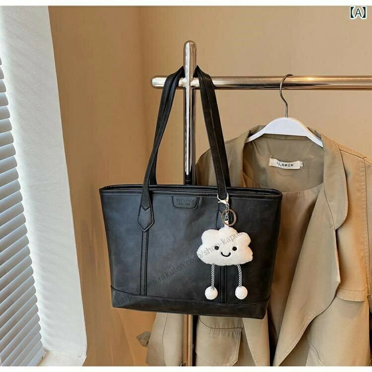 Rakuten - レディース バッグ 普段使い 大容量 秋冬 質感 ショルダー大 通勤 トート