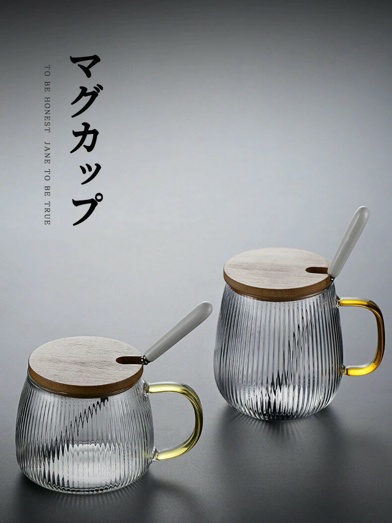 マグカップ ティーカップ ガラスカップ ボデガカップ 耐熱ガラス お茶カップ コーヒーカップ 耐熱カップ 手吹き製作 マグ グラス ガラス コップ カップ 直火電気ケトル対応 ホウケイ酸ガラス シンプル 家用 茶館 食器 手吹き製作 一個セツト