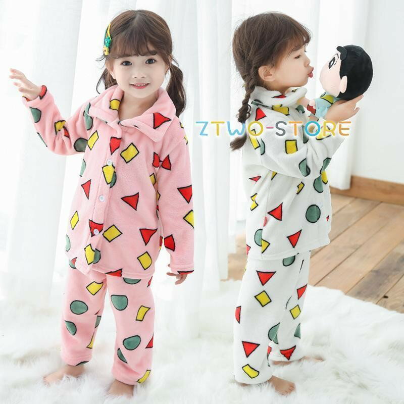 乐天商城 - 秋と冬 パジャマ 子供用 長袖 キッズ 子供服 新作 パジャマ キッズ キッズパジャマ パジャマ 秋冬