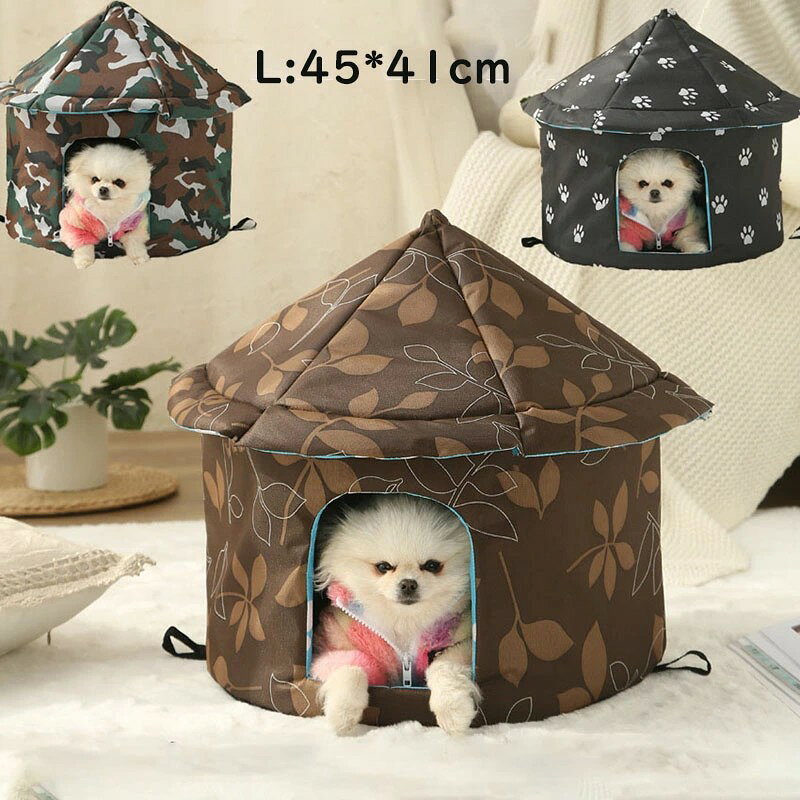 商品説明材質:ポリエステルサイズ:41*45cm屋外防雨ペットハウス工具不要の組み立て、取り外し可能なマットを含め、どこにでも設置できます！折りたたみ機能取り外し可能、折りたたみ可能。内側のマットは取り外して簡単に掃除や保管ができます。対象ガレージ、ポーチ、納屋、バルコニー、廊下、さらには自宅、屋内、屋外で寝るペットに最適です。猫や小型犬がうたた寝できる居心地の良いペットベッド。ファスナーを開けそれぞれのパーツ内のクッションや スポンジを取り出せば分解してすべて洗濯可能です。抜け毛や汚れが気になったときにサッと洗えていつも清潔に使えます。＼使わないときの収納にも◎／※スポンジ、クッションは手洗いをおすすめします注意※初期不良は商品到着後1ヶ月以内になります。●説明書はお付けしておりません。商品ページをご参考に下さい。また、ご不明な点がありましたらお気軽にお問い合わせください。●商品画像はイメージ画像となります。現物に色味や形を極力近づけておりますが、お使いのモニターやスマートフォンの環境により色味が違うように見える場合もございます。●入荷時期により多少の仕様変更がある場合がございます。●デザイン、カラー違いでの返品交換致しかねます。ご購入前に今一度ご確認ください。●万が一、初期不良などがございましたら1ヶ月以内にお手数ですが弊社にお問い合わせください。